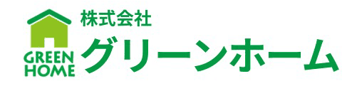 グリーンホームロゴ