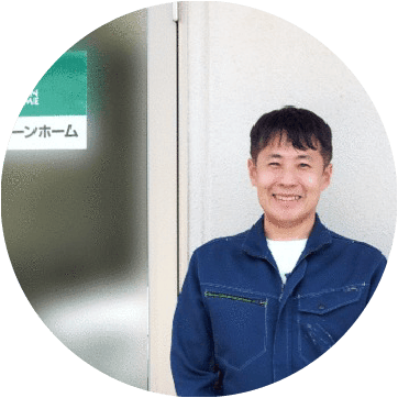 株式会社グリーンホーム